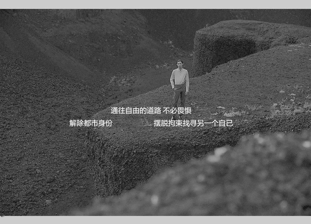 灵魂筹码
