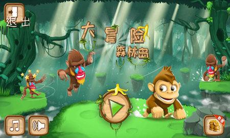 巴基斯坦说恢复与伊朗关系符合两国利益