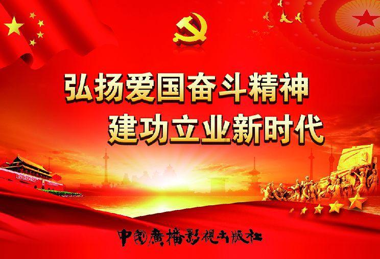 大理南涧：“四举措”夯实用好共青团力量
