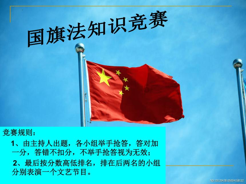 新年音箱选哪个好？